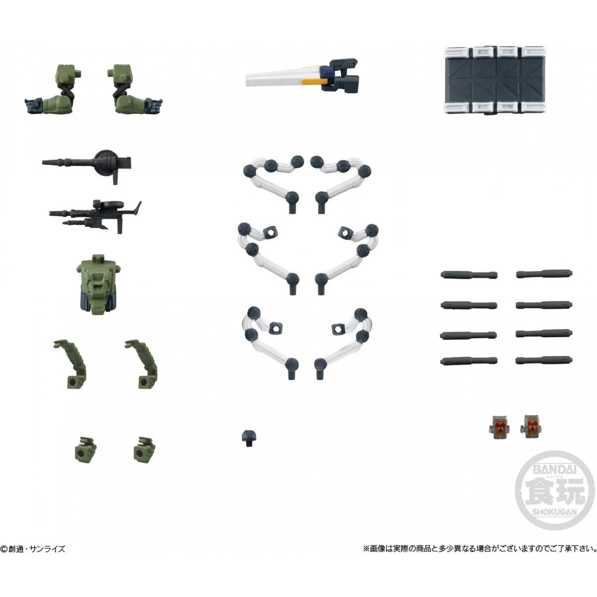 Bandai FW GUNDAM CONVERGE #Plus03