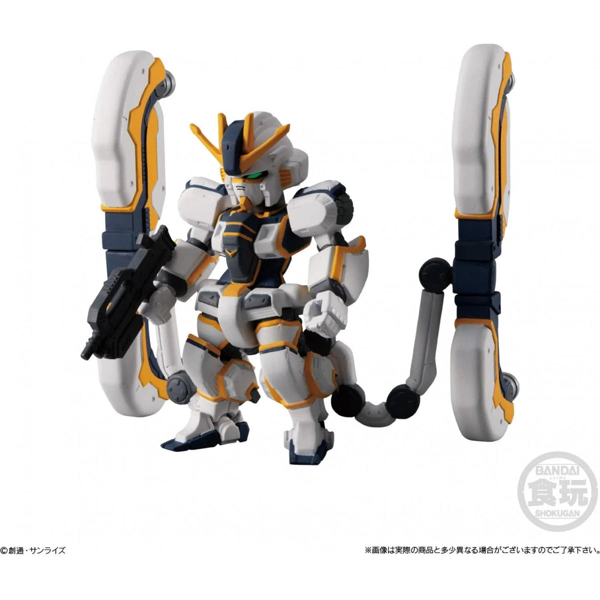 Bandai FW GUNDAM CONVERGE #Plus03