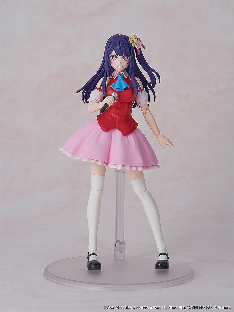 OSHI NO KO KADOKAWA PLASTIC MODEL SERIES Ai DX ver