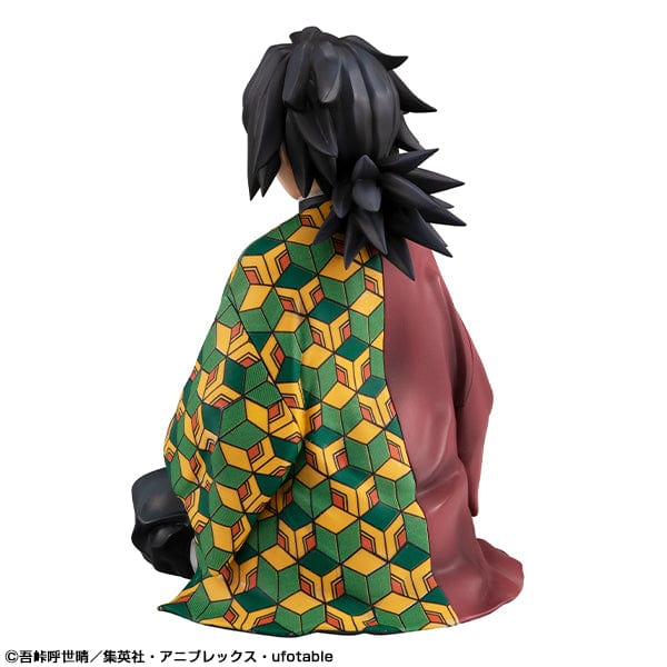 Megahouse G.E.M. SERIES Demon Slayer PALM SIZE GIYU【with gift】