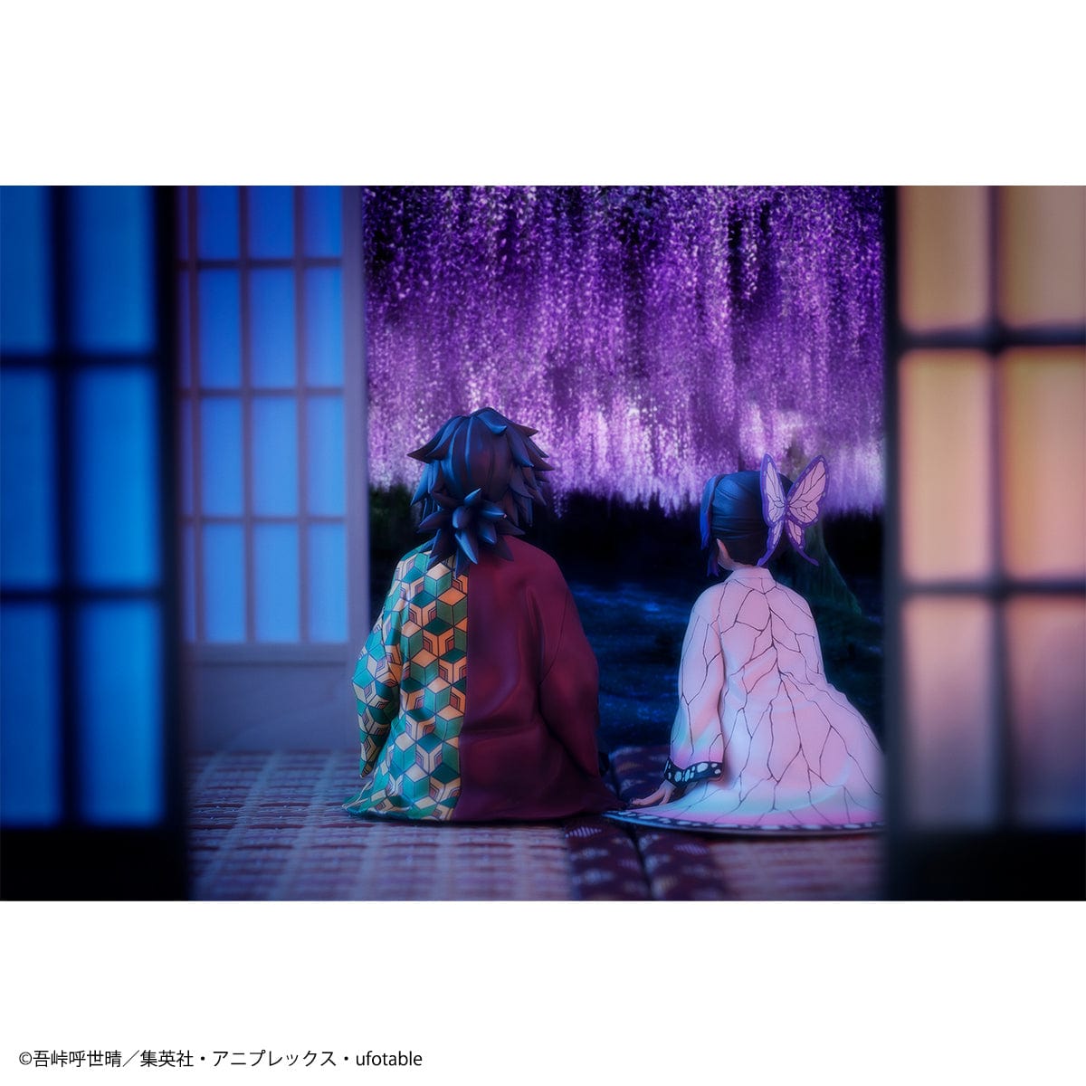 Megahouse G.E.M. SERIES Demon Slayer PALM SIZE GIYU【with gift】