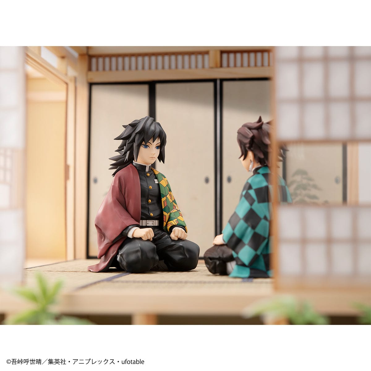 Megahouse G.E.M. SERIES Demon Slayer PALM SIZE GIYU【with gift】