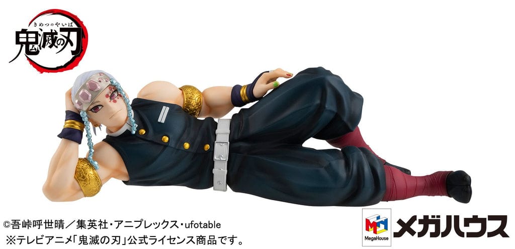 Megahouse G.E.M. SERIES DEMON SLAYER Palm size Uzui-san