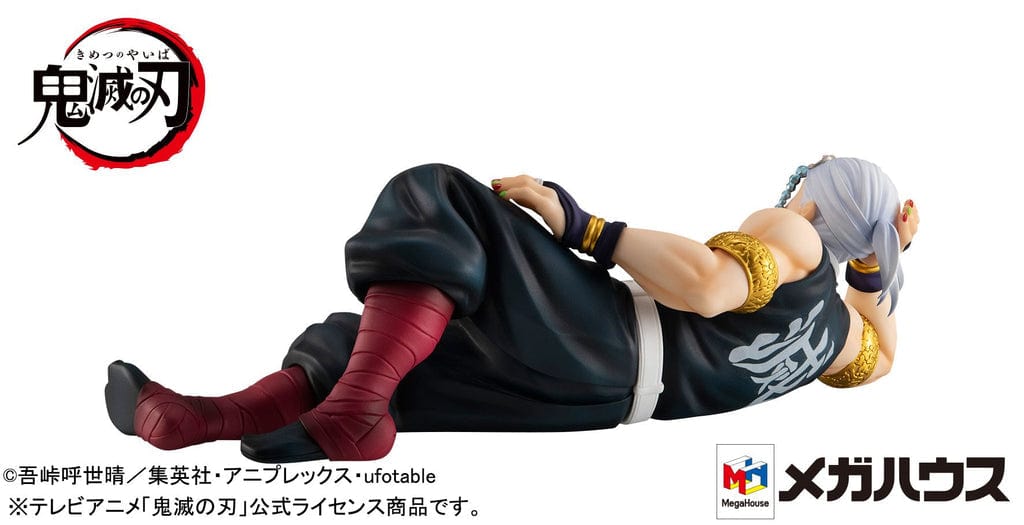 Megahouse G.E.M. SERIES DEMON SLAYER Palm size Uzui-san (with postcard gift)