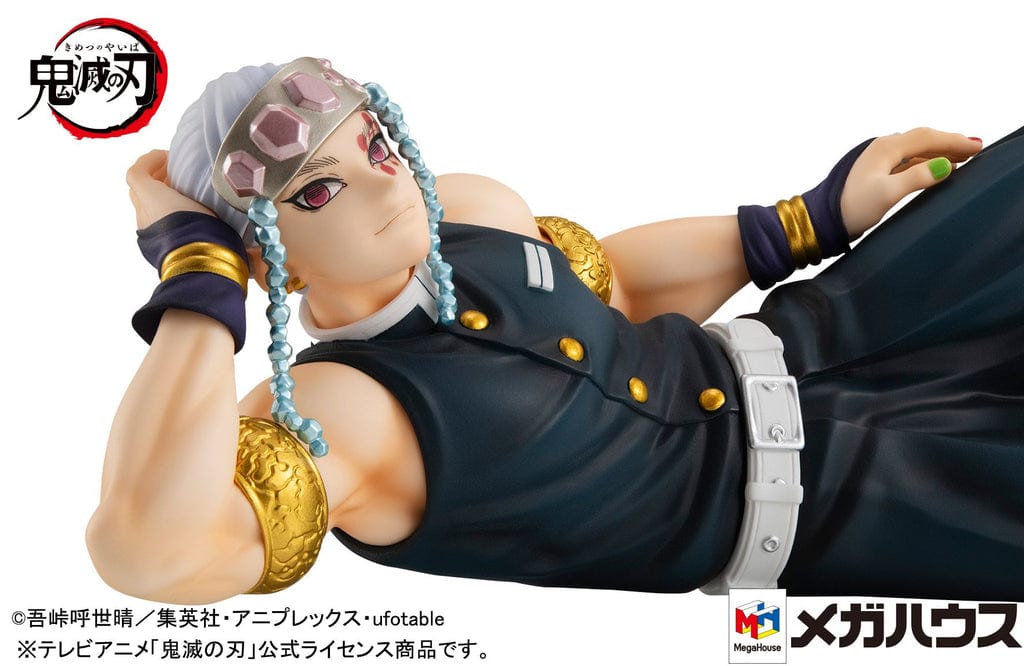 Megahouse G.E.M. SERIES DEMON SLAYER Palm size Uzui-san (with postcard gift)