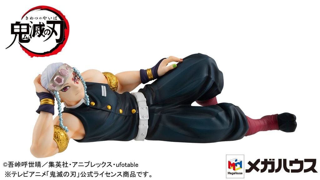 Megahouse G.E.M. SERIES DEMON SLAYER Palm size Uzui-san (with postcard gift)