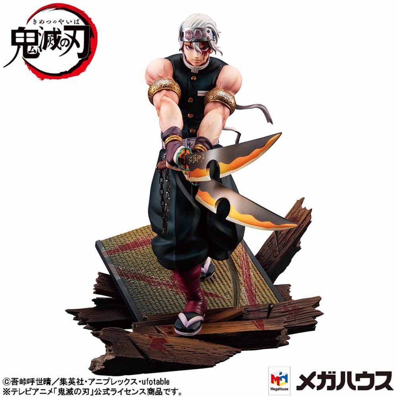 Megahouse G.E.M. SERIES DEMON SLAYER Tengen Uzui