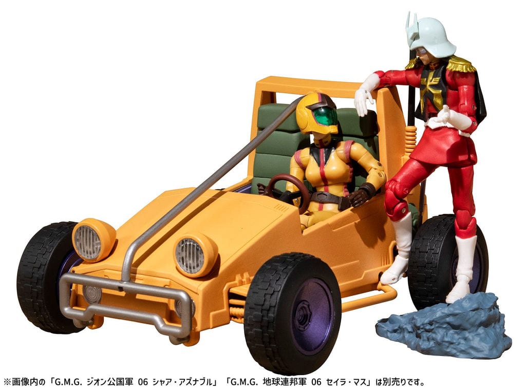 Megahouse G.M.G MOBILE SUIT GUNDAM Earth Federation V-01 buggy