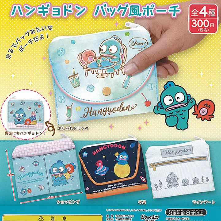CP2776 Hangyodon Bag Style Pouch (rerun)