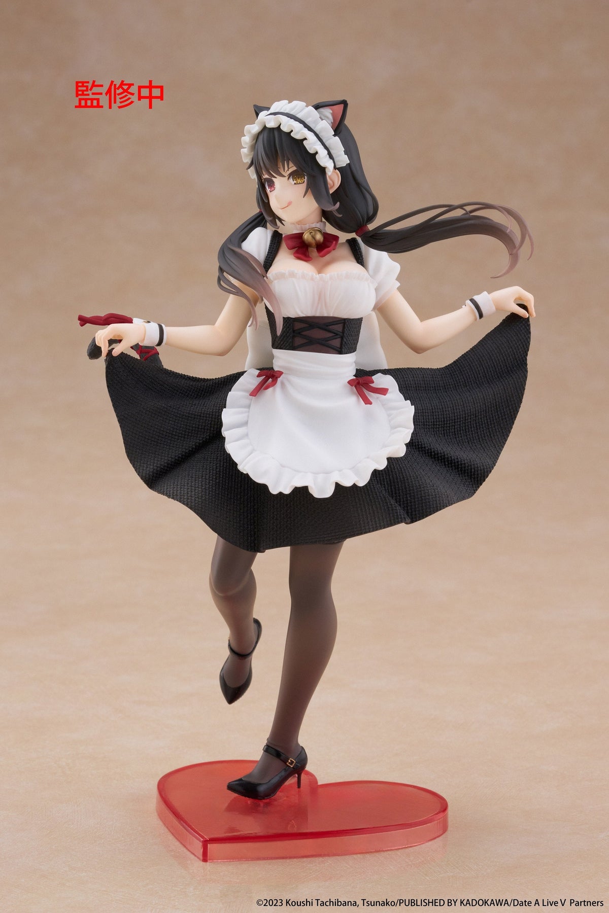 Date A Live V Coreful Figure Kurumi Tokisaki (Cat Ear Maid Ver)