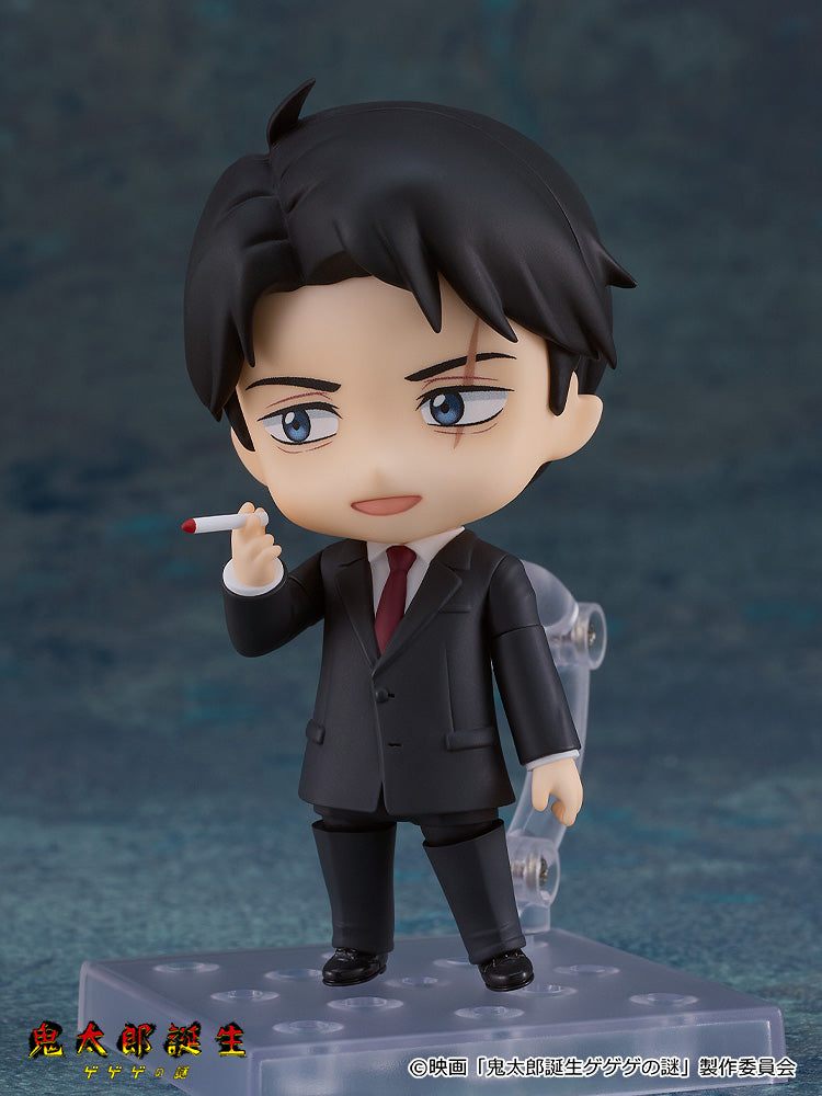 2463 Nendoroid Mizuki