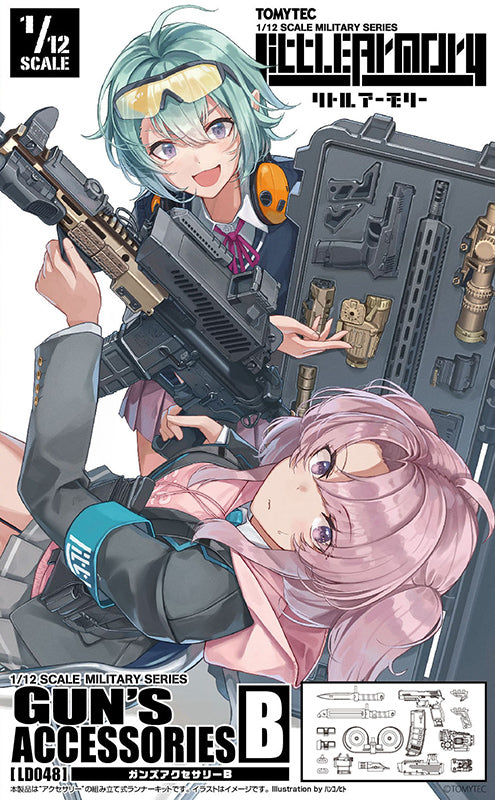 Little Armory LD048 Guns Accessory B