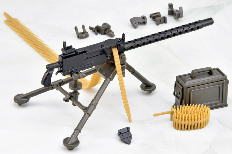 Little Armory LD051 Type M1919A4 Heavy Machine Gun