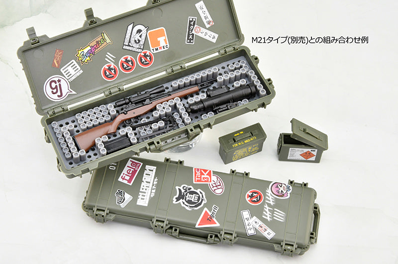 Little Armory LD050 Military Hard Case C2