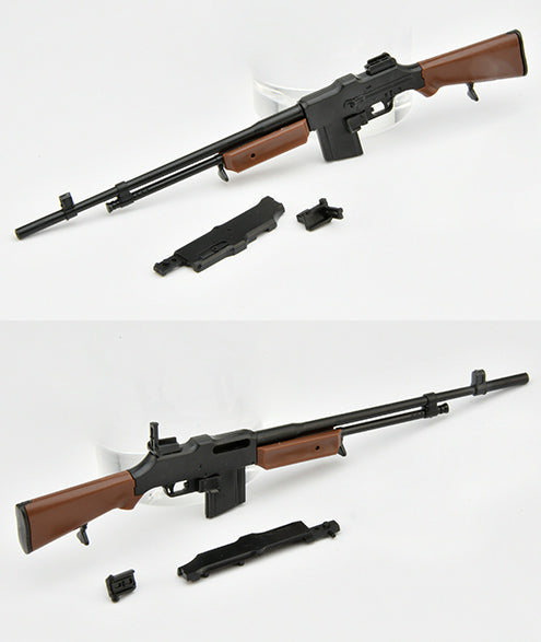 Little Armory LASW06 Strike Witches RtB M1918 BAR