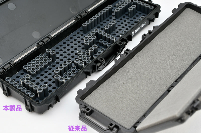 Little Armory LD047 Military Hard Case C