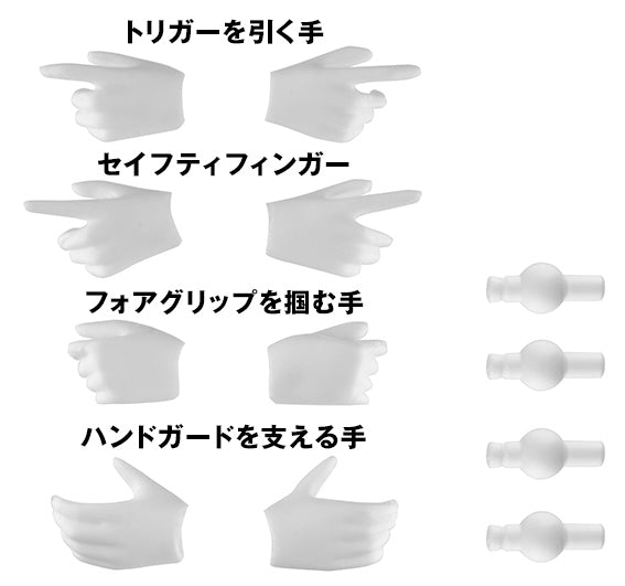 Little Armory LA-OP21 Megami Device Gloves White