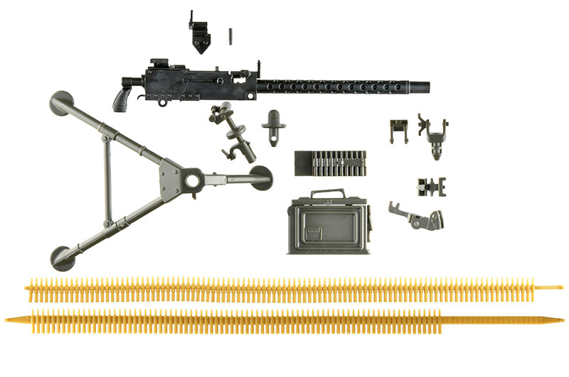 Little Armory LD051 Type M1919A4 Heavy Machine Gun
