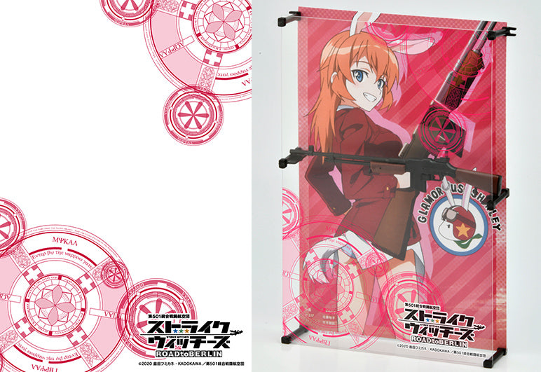 Little Armory LASW06 Strike Witches RtB M1918 BAR