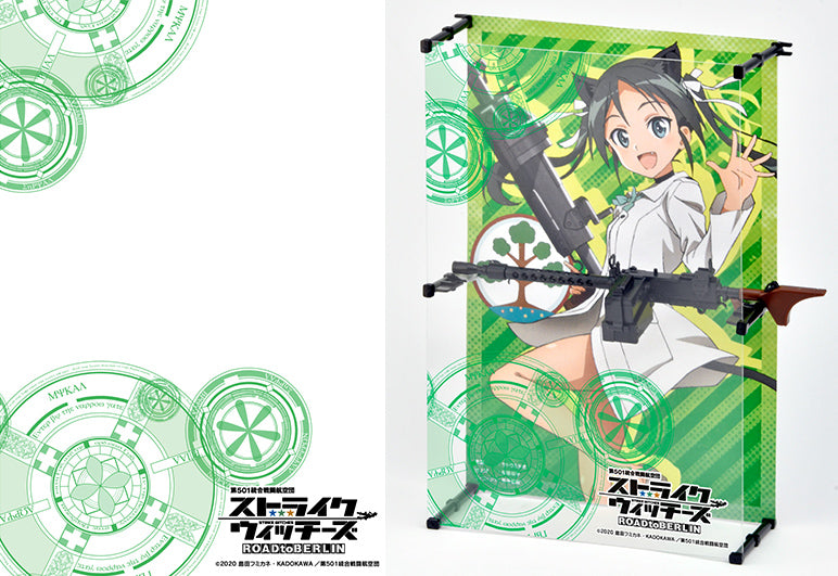 Little Armory LASW05 Strike Witches RtB M1919A6