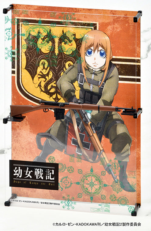 LITTLE ARMORY LA-YS02 SAGA OF TANYA THE EVIL VISHA M1908 RIFLE