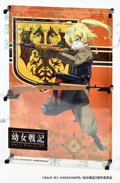 Little Armory LAYS03 Saga of Tanya the Evil Tanya Sub-Machinegun