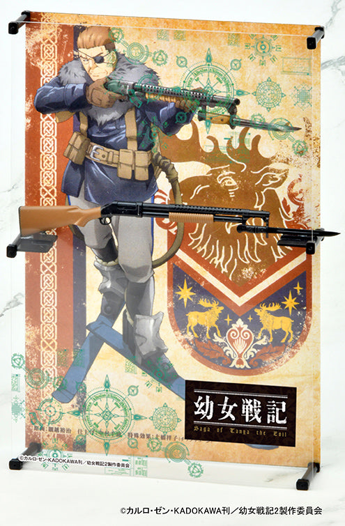 LITTLE ARMORY LA-YS01 SAGA OF TANYA THE EVIL ANSON M1897 TRENCH GUN