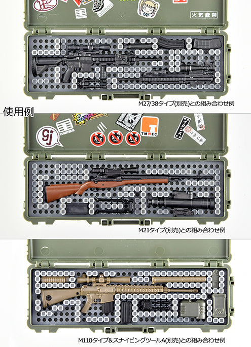 Little Armory LD050 Military Hard Case C2