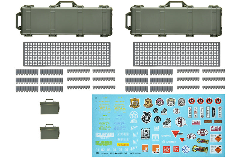 Little Armory LD050 Military Hard Case C2