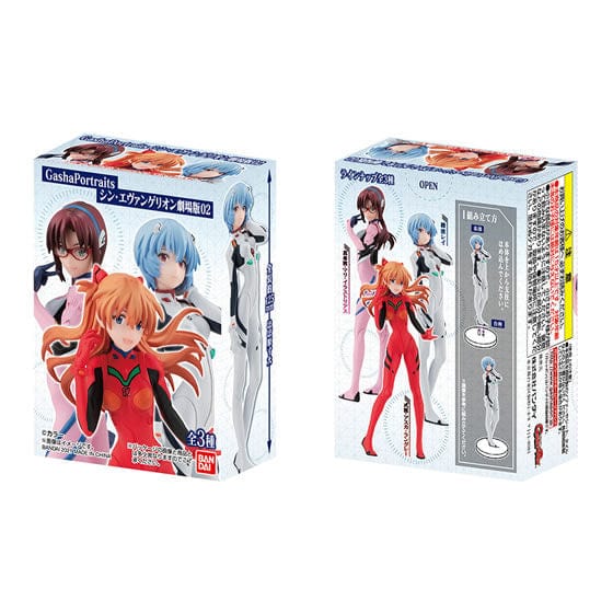 Bandai GASHA PORTRAITS NEW EVANGELION THE MOVIE 02 ( BOX FORM )