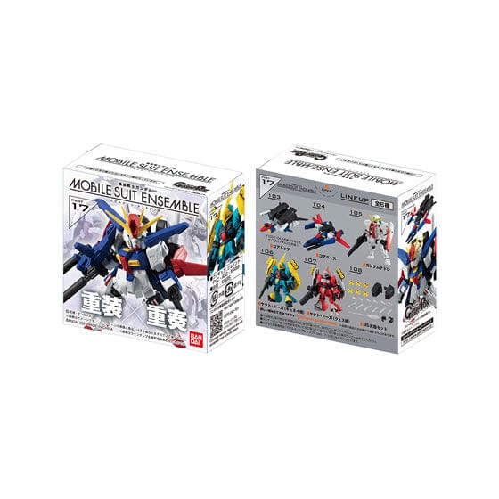 Bandai GD MOBILE SUIT ENSEMBLE 17(BOX FORM)