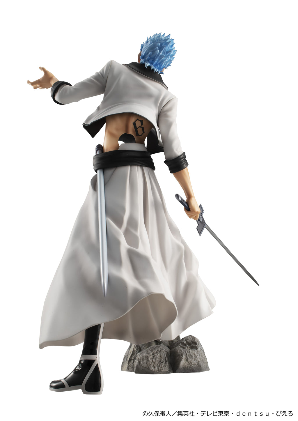 G.E.M. SERIES BLEACH Grimmjow Jaegerjaquez (rerun)