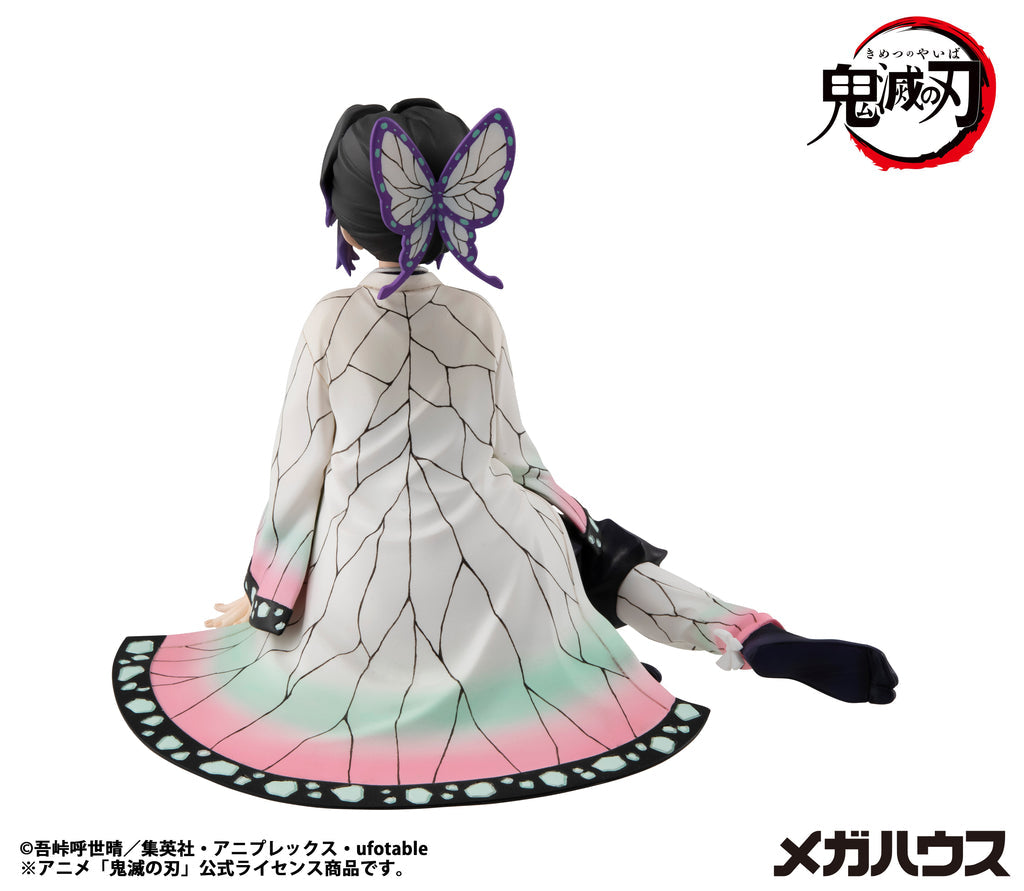 G.E.M. SERIES Demon Slayer: Kimetsu no Yaiba Palm size Shinobu san (rerun)