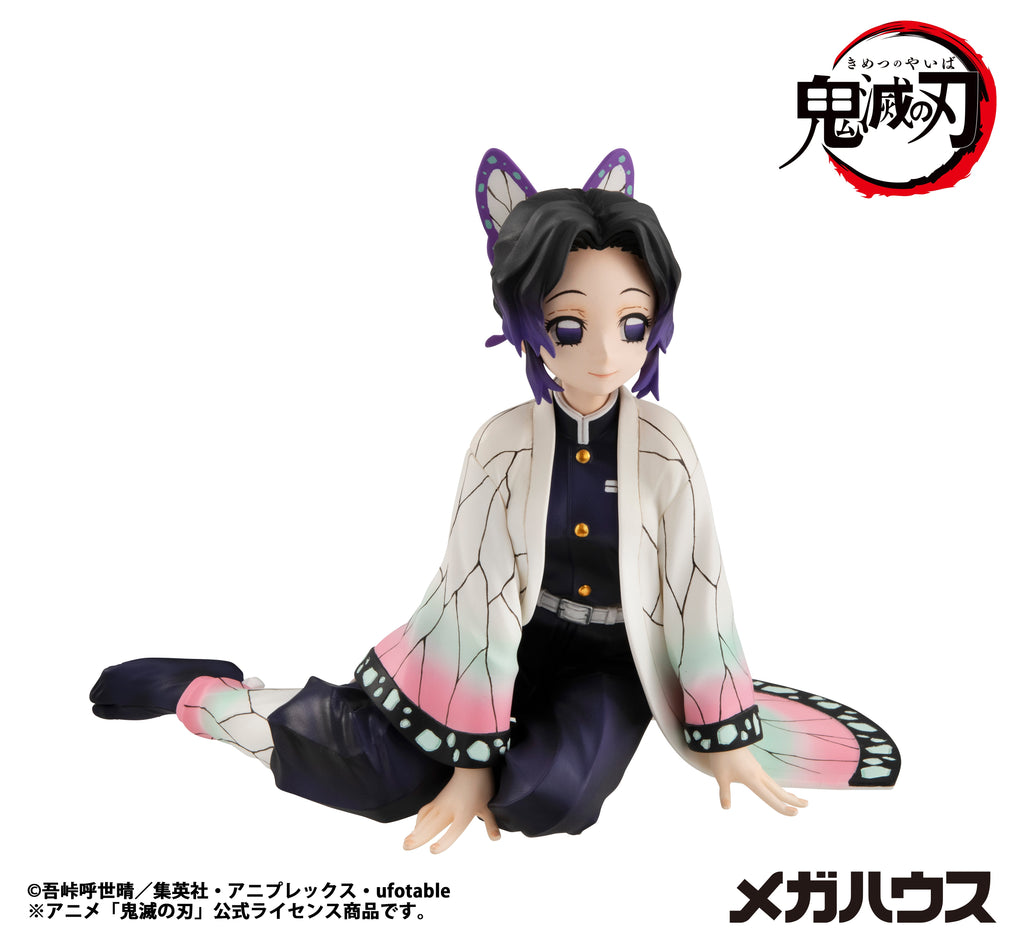 G.E.M. SERIES Demon Slayer: Kimetsu no Yaiba Palm size Shinobu san (rerun)
