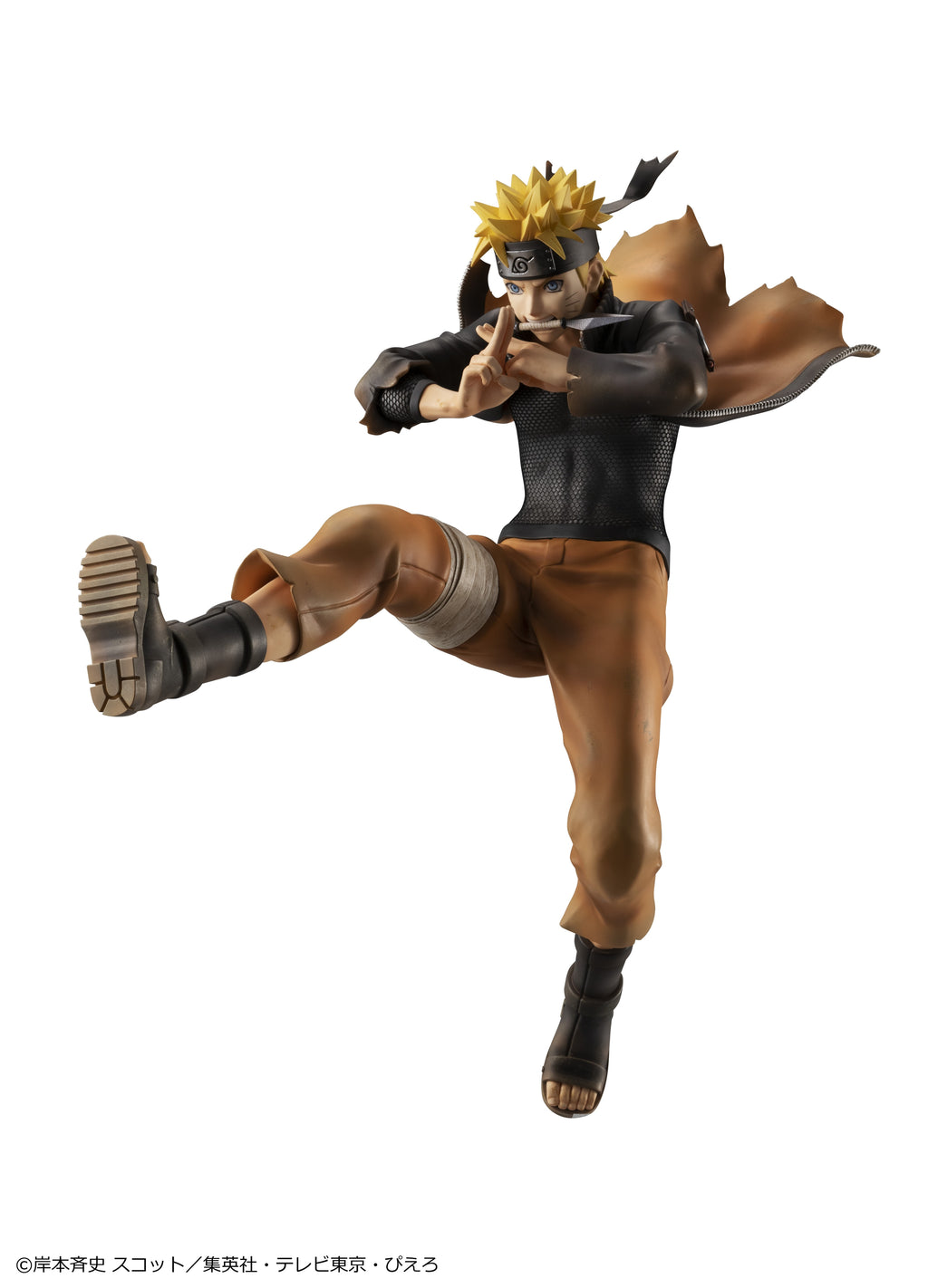 G.E.M. SERIES Naruto Shippuden Naruto Uzumaki Great Ninja War Ver (rerun)