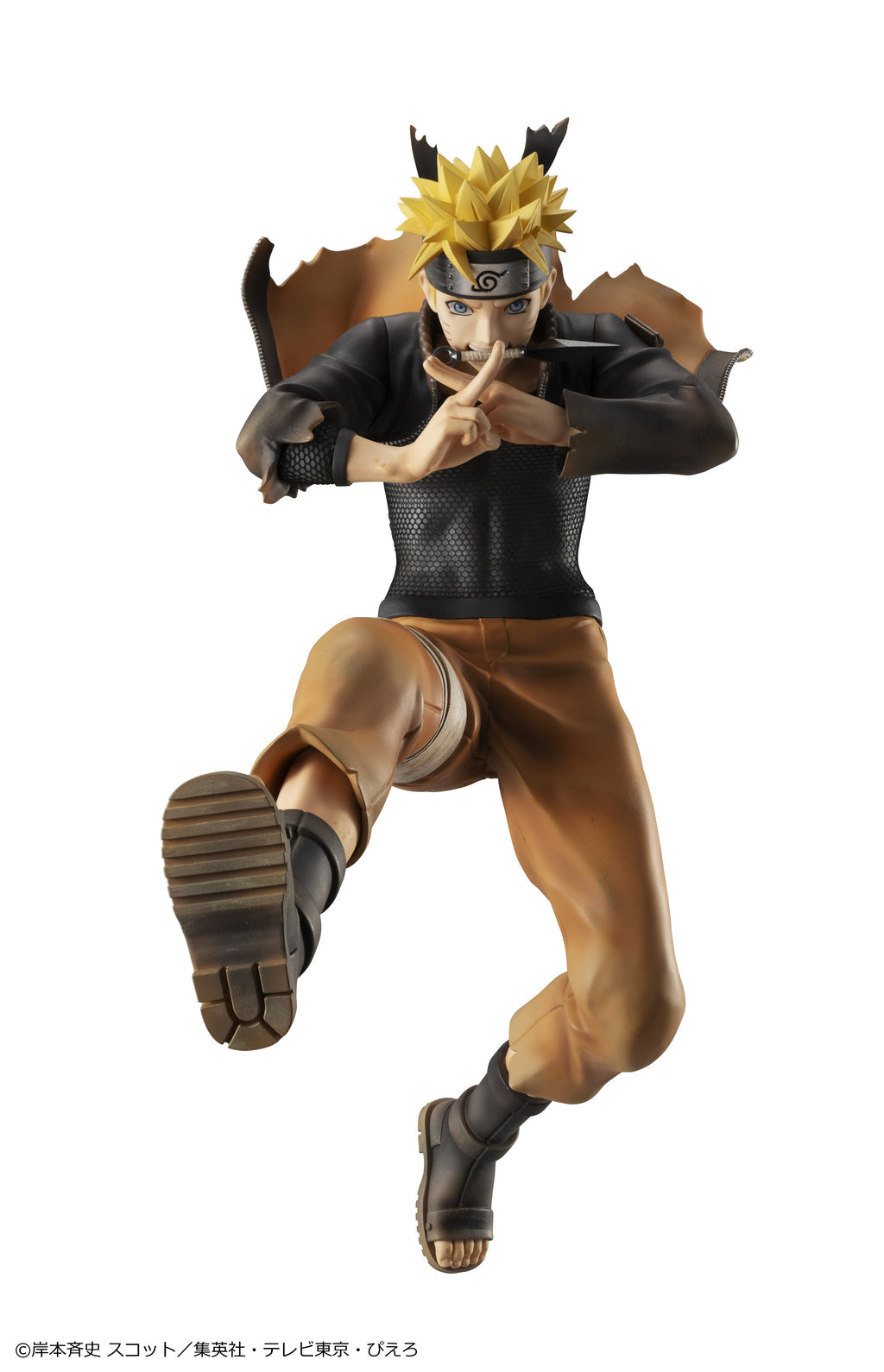 G.E.M. SERIES Naruto Shippuden Naruto Uzumaki Great Ninja War Ver (rerun)