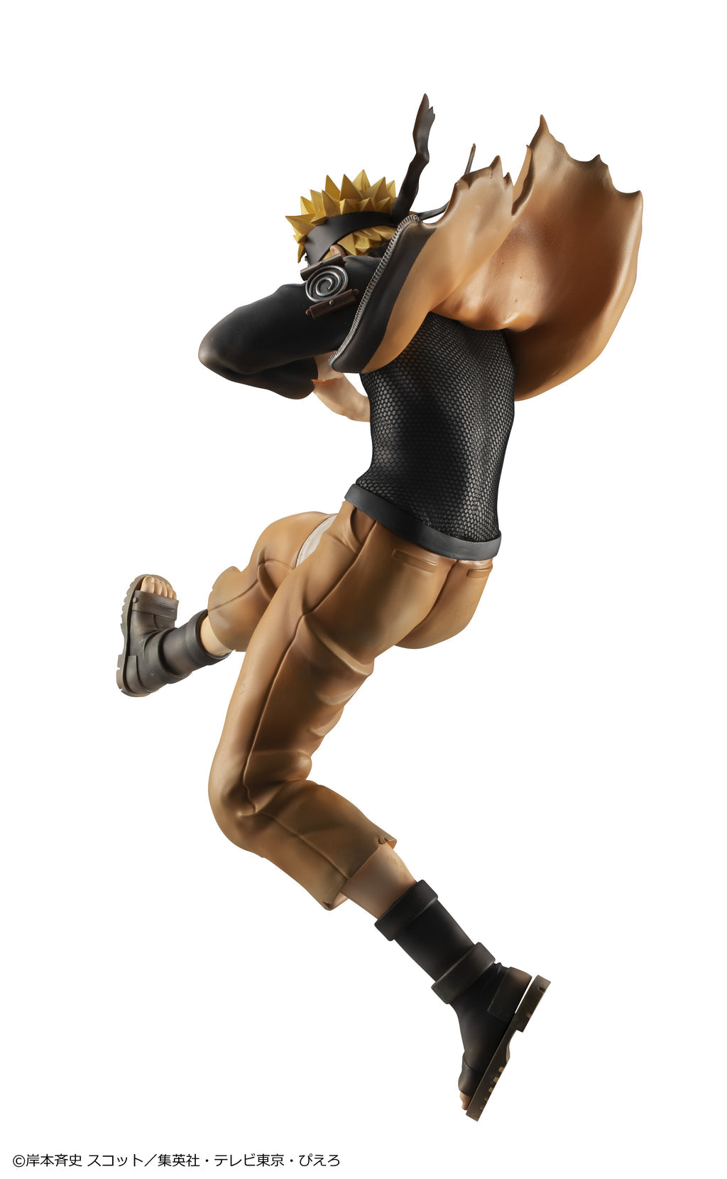 G.E.M. SERIES Naruto Shippuden Naruto Uzumaki Great Ninja War Ver (rerun)