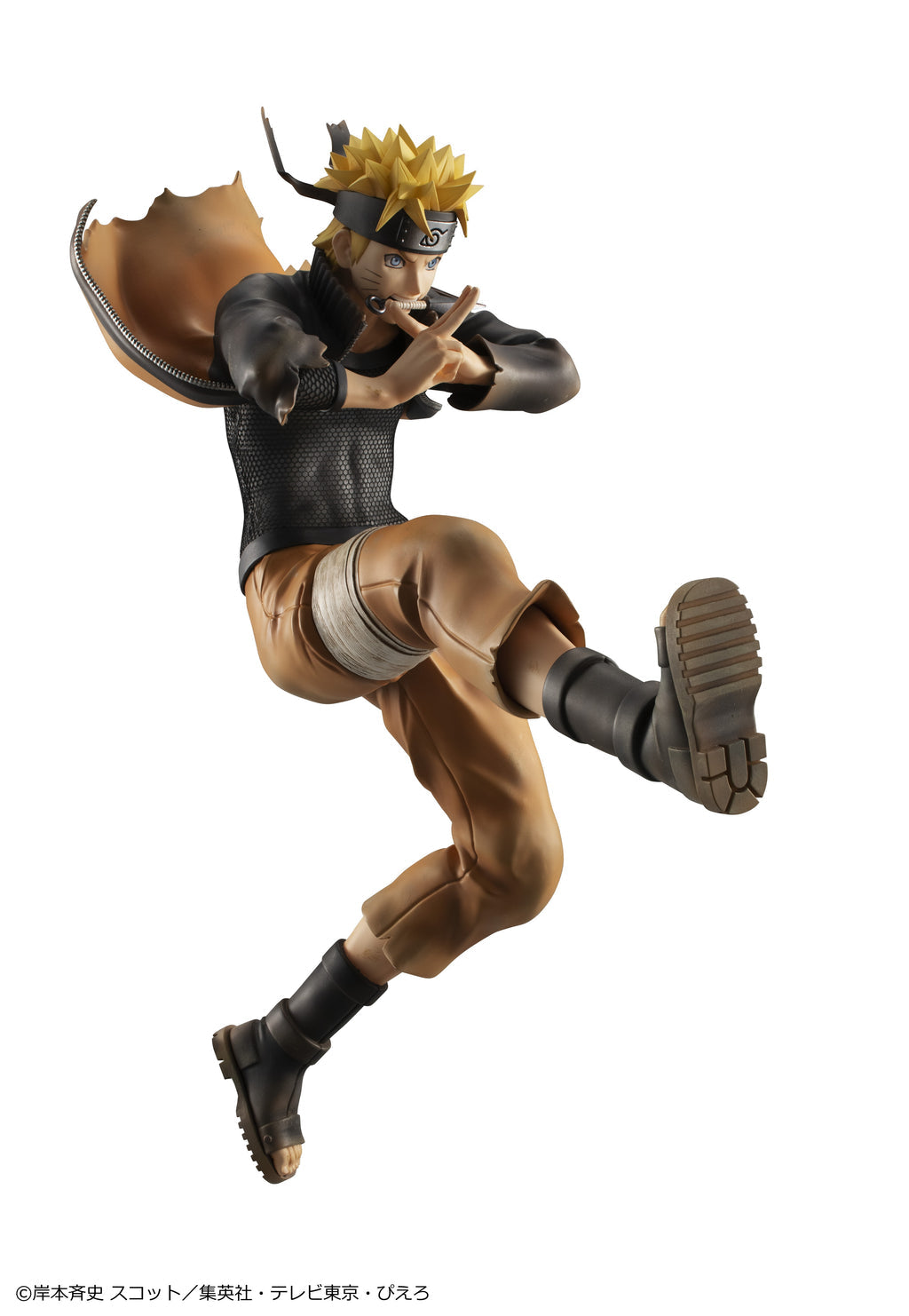 G.E.M. SERIES Naruto Shippuden Naruto Uzumaki Great Ninja War Ver (rerun)