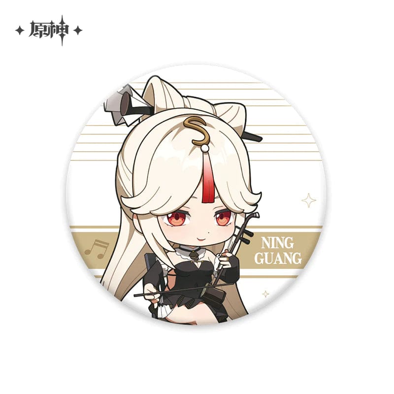 Mihoyo Genshin Concert Q Badge