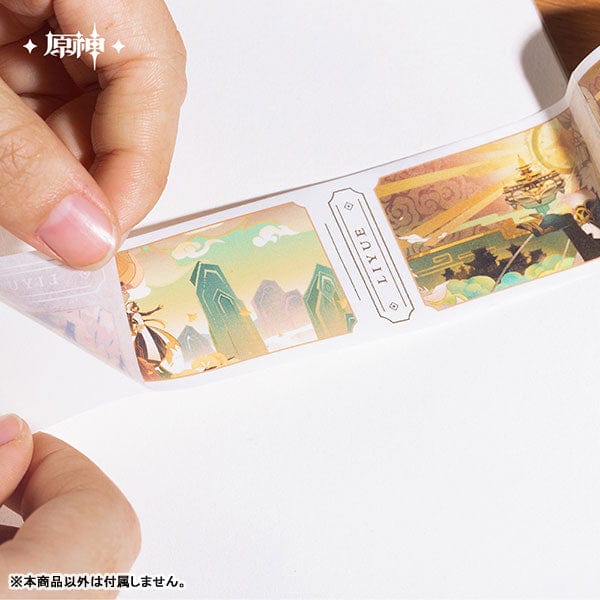 Mihoyo GENSHIN IMPACT A GLIMPSE OF THE WORLD WASHI TAPE