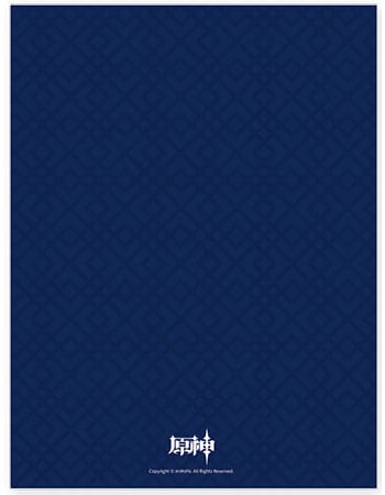 Mihoyo GENSHIN IMPACT A4 FOLDER - THE EXQUISITE NIGHT