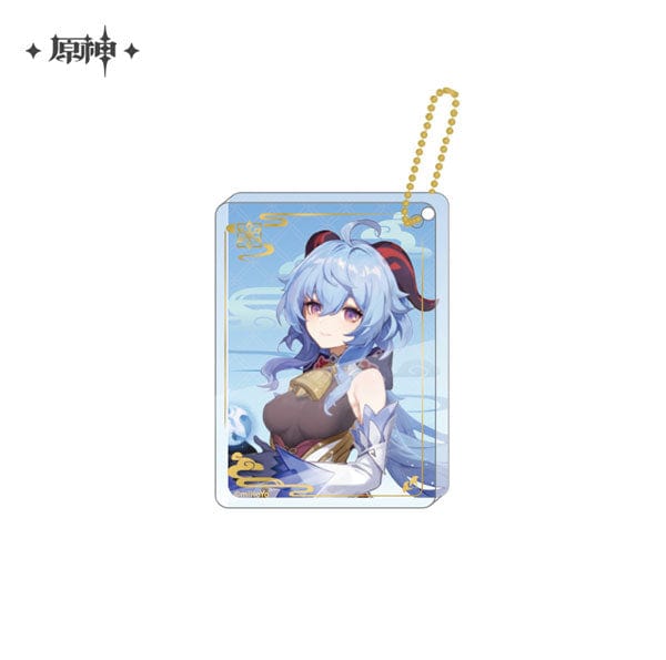 Mihoyo GENSHIN IMPACT CHARACTER ACRYLIC KEYCHAIN