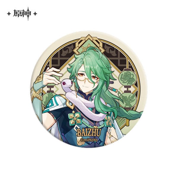 Mihoyo GENSHIN IMPACT CHARACTER BADGE - LIYUE