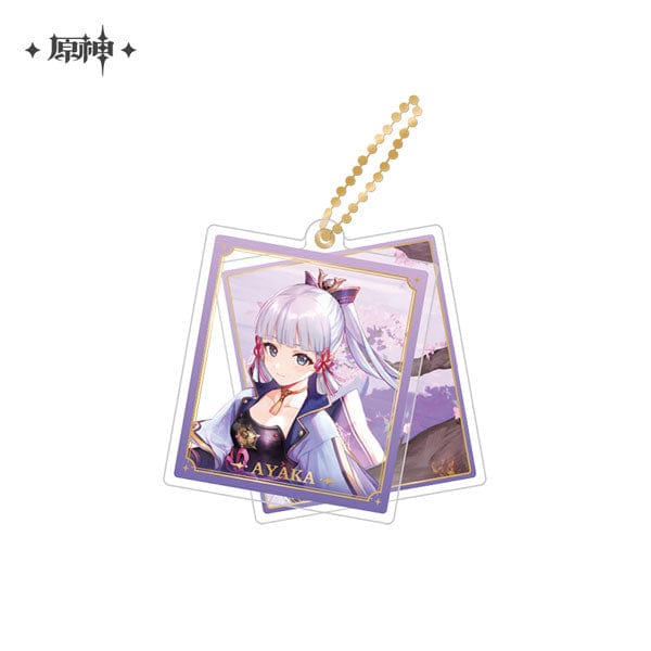Mihoyo GENSHIN IMPACT CHARACTER DUAL LAYER KEYCHAIN