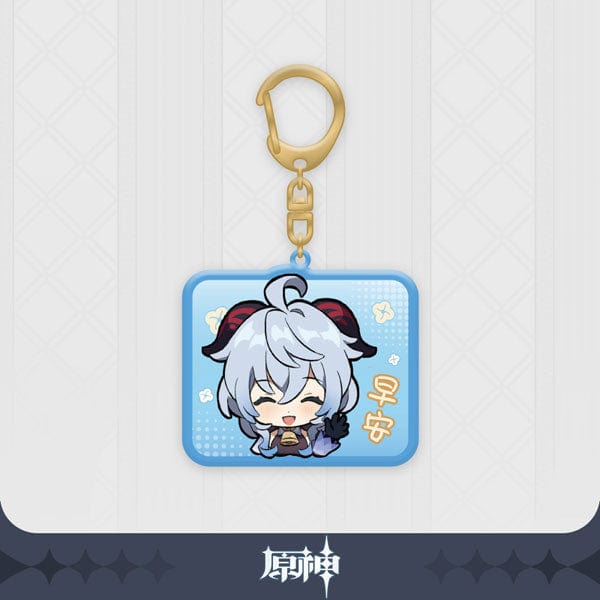 Mihoyo GENSHIN IMPACT CHIBI EMOJI KEYCHAIN