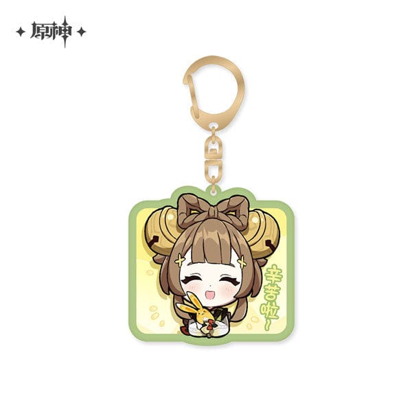 Mihoyo GENSHIN IMPACT CHIBI EMOJI KEYCHAIN