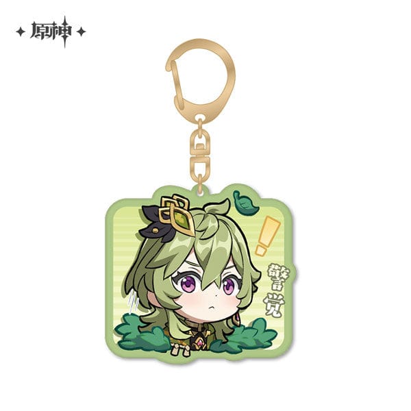 Mihoyo GENSHIN IMPACT CHIBI EMOJI KEYCHAIN