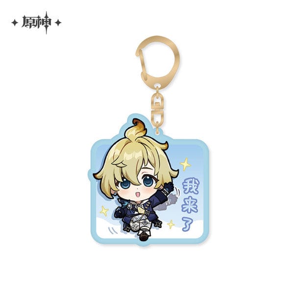 Mihoyo GENSHIN IMPACT CHIBI EMOJI KEYCHAIN