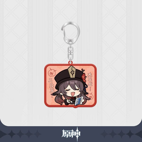 Mihoyo GENSHIN IMPACT CHIBI EMOJI KEYCHAIN