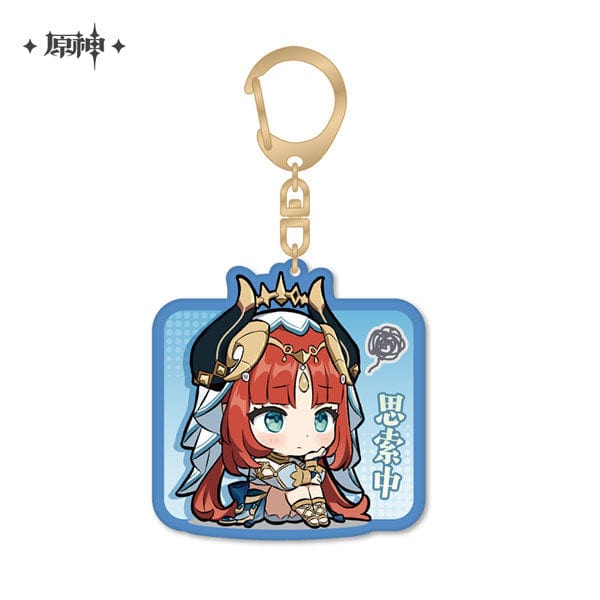Mihoyo GENSHIN IMPACT CHIBI EMOJI KEYCHAIN